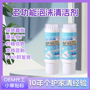 ϴЬ��ĭ�坍����ϴ����С��Ь��ϴ������ȥ�����׎�ˢ�^ȥ�۝n