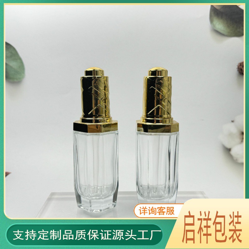 现货化妆品玻璃瓶包装空瓶按压精华瓶精油瓶子高端滴管瓶