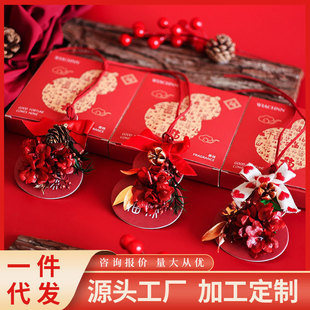 ����Y��ϲ�c������ֶY��޹�Ғ���պ��J�b�܇�Ȓ������ζ���l