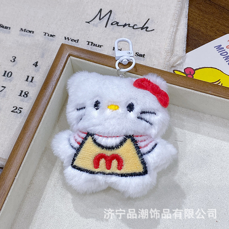 可爱毛绒k猫咪挂件零钱包收纳包耳机包钥匙扣挂件礼品娃娃机|undefined