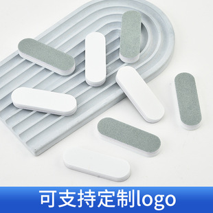 Mini Sponge Nail Repair File Household Sponge File Nail Repair and Grinding Strip Sponge File Nail Repair and Grinding Strip Nail Tool