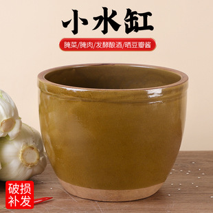 �׸���׼����մɎ��w���x�����N��Сˮ����ʽ�Ͽ����Օ񶹰��u��