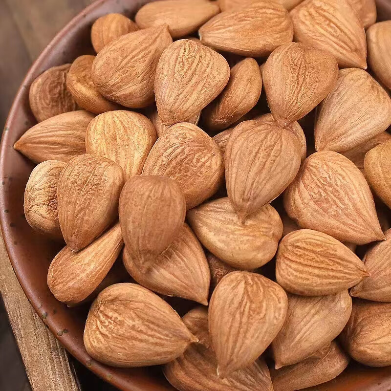 Bitter Apricot Kernel Xing Ren 500g Dried North Almond Whole Kernels for Decoction and Culinary Use quality and texture