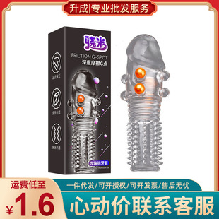 �������������ˮ������Ǽ��L�Ӵִ��i�������÷�����Ȥ������Ʒ