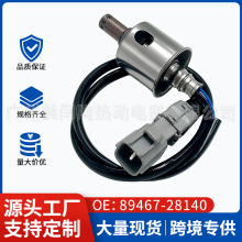 89467-28140�����ڷ�������ǰ������������������������羳ר��