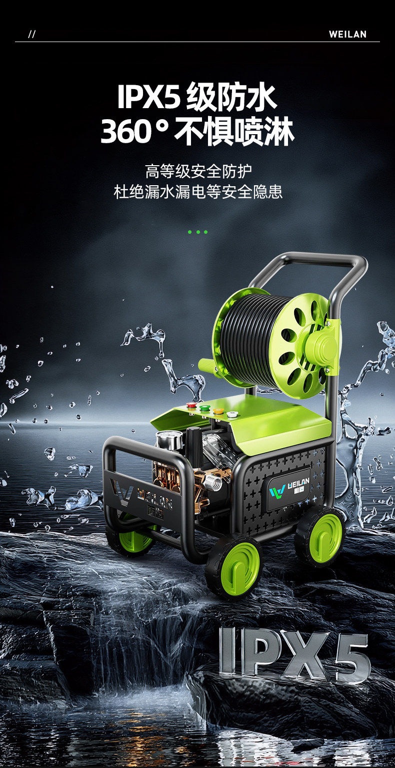 Car Washing Machine High-Pressure Water Gun for Home Use 220V High-Power New Model Car Cleaning Tool Powerful Floor Cleaning Booster Washer