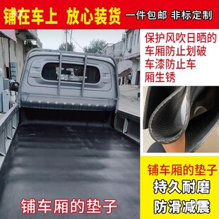 �܇�����z�|����С؛܇�zƤ�|����ĥ�A��܇���܇���zƤ�䉾����