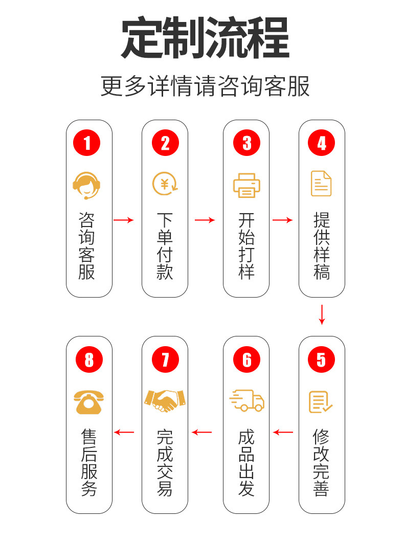 通版_11.jpg
