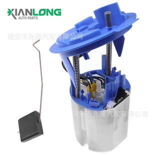 2184700394 2184700094 applicable to Mercedes-Benz W212 E350 E300 car fuel pump assembly