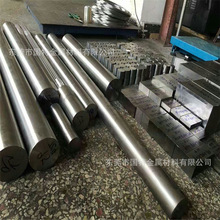3.7164⁺Ͻ�壨Ti-6Al-4V��3.7164⁺Ͻ�� �и�����