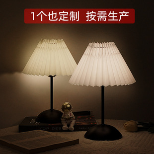 Scandinavian Retro Table Lamp American Metal Dormitory Bedroom Sleeping Bedside Lamp Pleated Umbrella Night Light Atmosphere