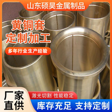 ����H59-1�S�~�לu݆�S���� H62�R�_�S�и����S�~��܇���a���~��