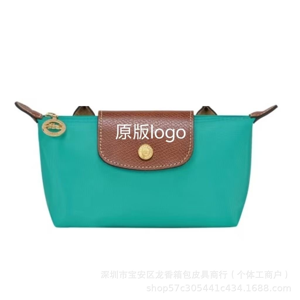 Classic, turquoise
