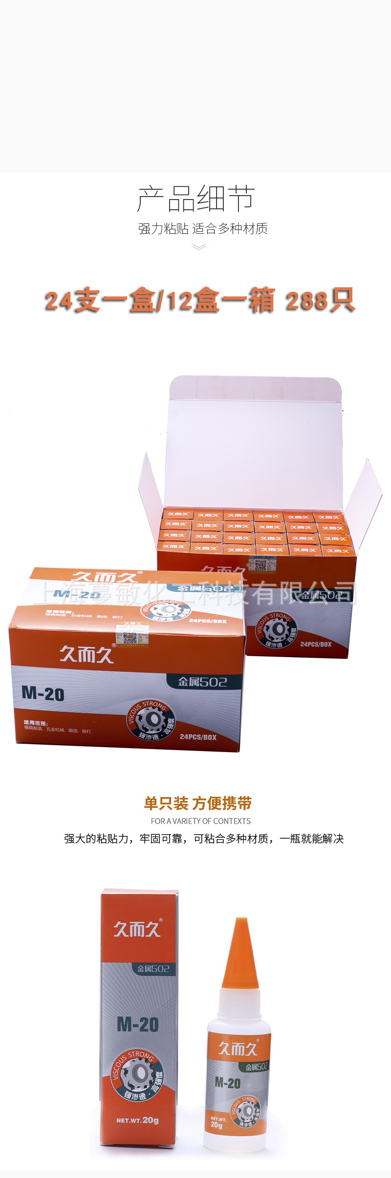 O1CN01znO4Po2HMnLLtWeSc_!!1855