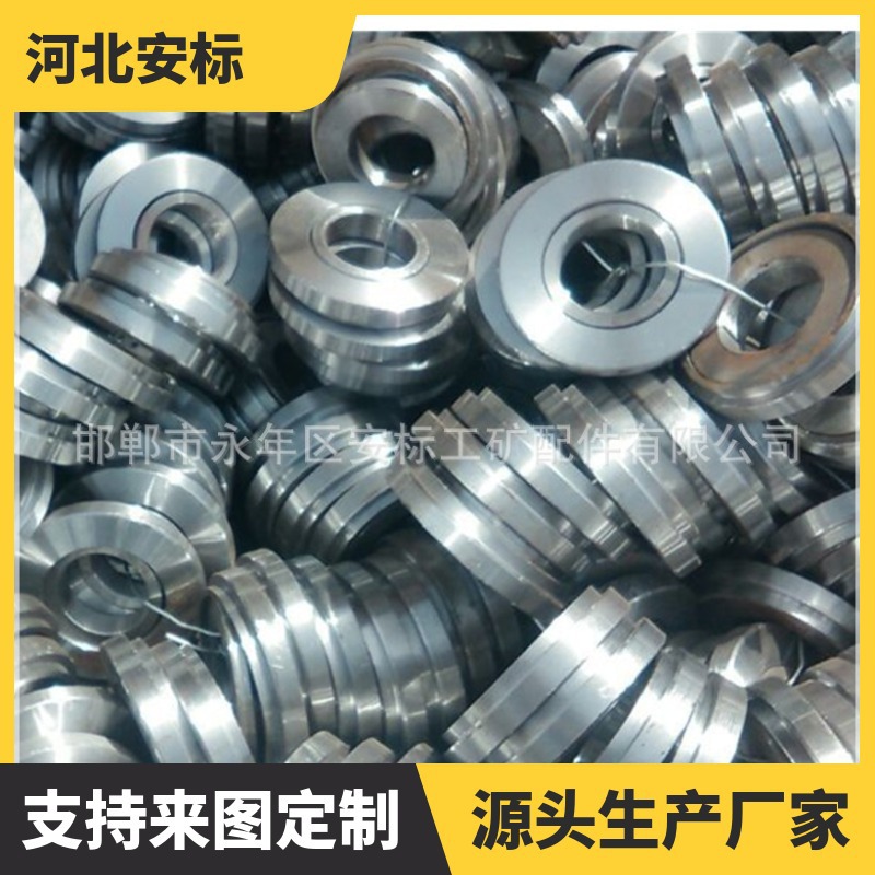 3吨矿车油封精密锻打矿车挡油环厂家 矿车O型密封圈.