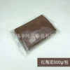 Clay, transparent pack, 500g