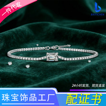 �p�ݸ߼�S925���y���Ů��ĸ�G�з��ǰ�ɫĪɣʯ����S���l���C