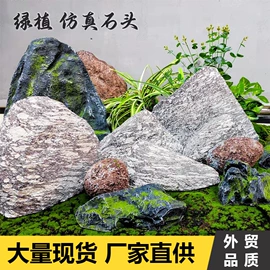 仿真绿植;仿真花;鲜花花艺制品