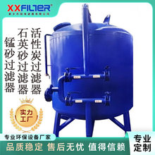 ���ƶ���|�^�V�� ʯӢɰ�^�V���iɰ�^�V������̿�^�V��̼��r�z