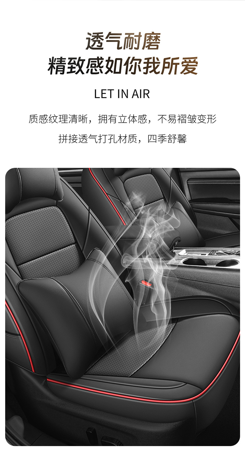 12-25 Models of New Sylphy Special Seat Covers, 14Th Generation Full Coverage, Universal for All Seasons, 19/21 Classic Seat Covers, Car Seat Cushions