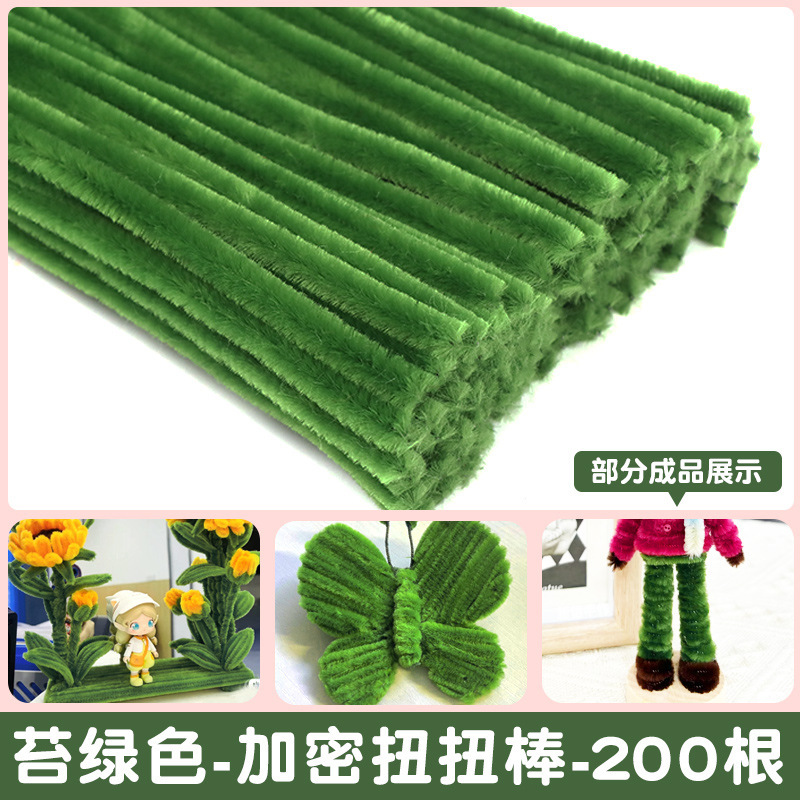 Turtle Twisted Stick Qixi ramo hecho a mano DIY paquete de materiales de tulipanes para niños encriptación raíz de lana trenzada conjunto completo de torsión