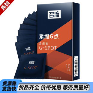 ������ȫ��10ֻ�b�o�XG�c���w���o���ͱ�����49mmС̖�����׷�Ó