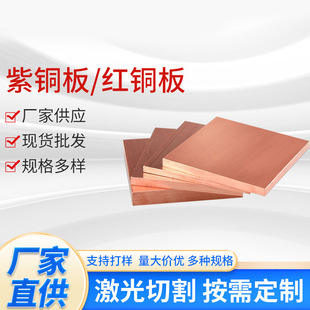 ���Ƽ����и�T2�ϼ��~��T3���~�|Ƭ���~�AƬC1100�t�~�ż��ⶨ��
