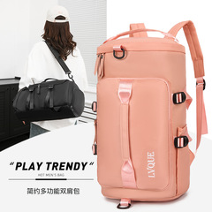 Cross-border sourced casual large-capacity sports fitness bag Korean style single-shoulder hand-held luggage bag simple business trip travel bag