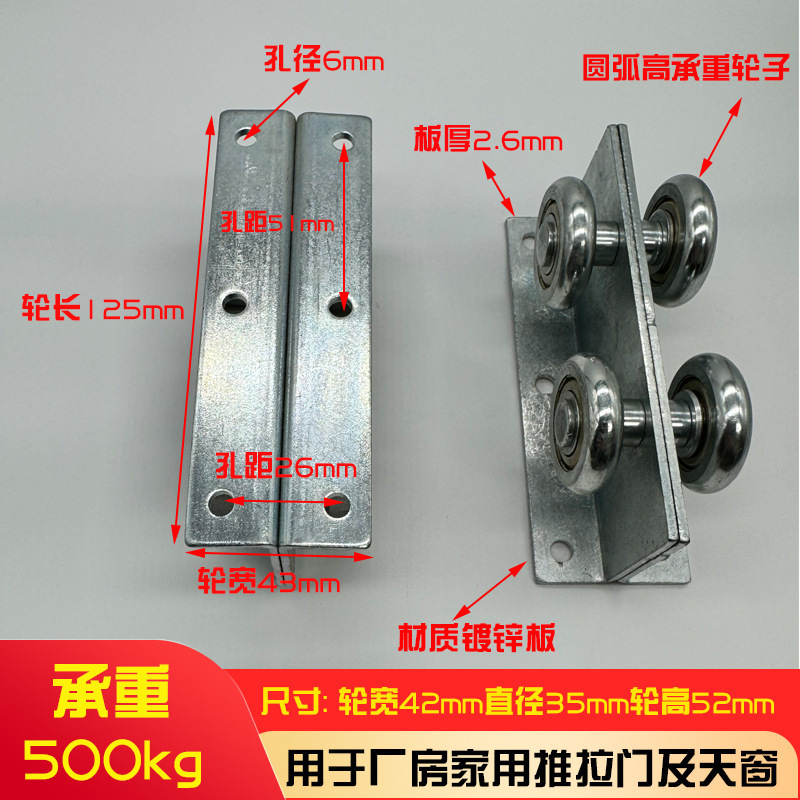 (핫 모델) 아연 도금 시트 번역 고하중 지지 휠 지원