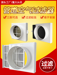 �ܵ��^�V��ͨ�L�Q���^�V�W���L�����x�҉m���L���L�C�M����^�V��