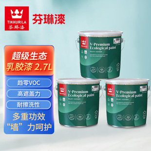 �����ᳬ�����B�Ƞ����ɫ�T��2.7���M�چ���Ƞ��T��