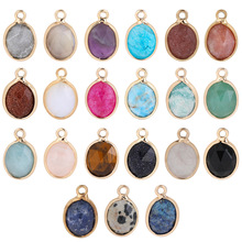 跨境电商nis风天然石铜包边椭圆形吊坠DIY首饰配件项链