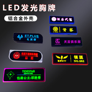 LEDưKTVҹ깤ưlӴ{ƸߙnٷՆT̖