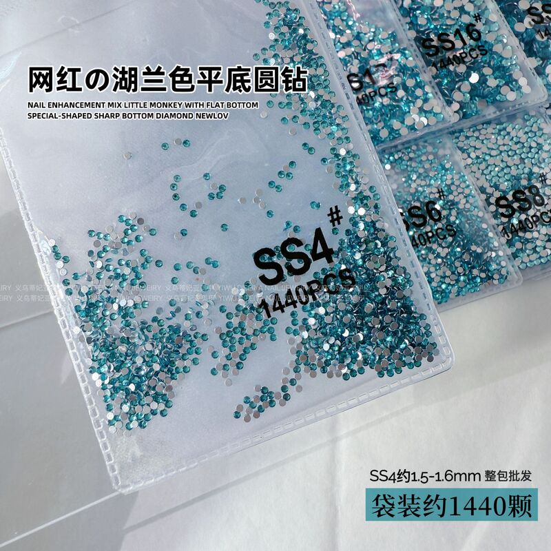 AB ルースダイヤモンド SS4 キングファンステッカーダイヤモンドフラットボトムネイルアートダイヤモンドフラッシュブラックラウンドダイヤモンドオーロラシンフォニーガラスラインストーン|undefined