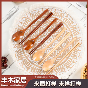 �S��ֱ�N��ʽ�ľ23.5cmľ��ľ��YƷ��ľ�׿����b�����׼�logo