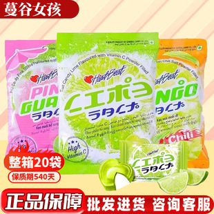 ̩���M������Ů�������A���ǹ�/�̙���ζ�ǹ�/��ʯ��ζ�ǹ�120/��