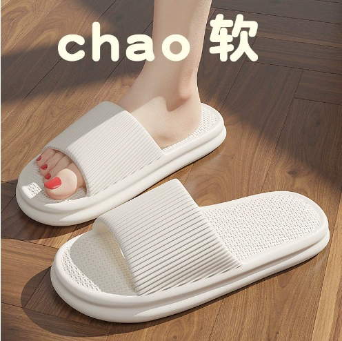 Новые тапочки из ЭВА, женские домашние Нескользящие сандалии для ванны в помещении с мягким дном, летние сандалии для мужчин