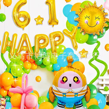 六一儿童节气球装饰商场促销活动学校幼儿园教室场景布置用品横幅