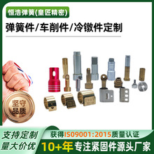 工厂非标定制304不锈钢配件五金件多种规格精密五金配件金属制品