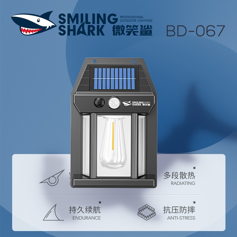 户外防水壁灯太阳能庭院墙壁灯别墅大门口背景墙感应灯花园露台灯|undefined