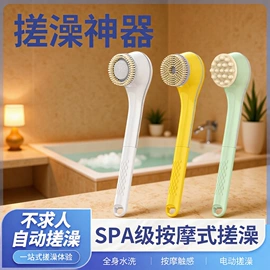 电子灭蚊器;USB风扇;暖风机取暖器