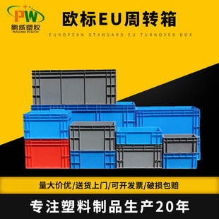 �W��EU���D���������^�V�������B�~���{ɫ��ɫ����eu�俹ˤ�Ӻ�