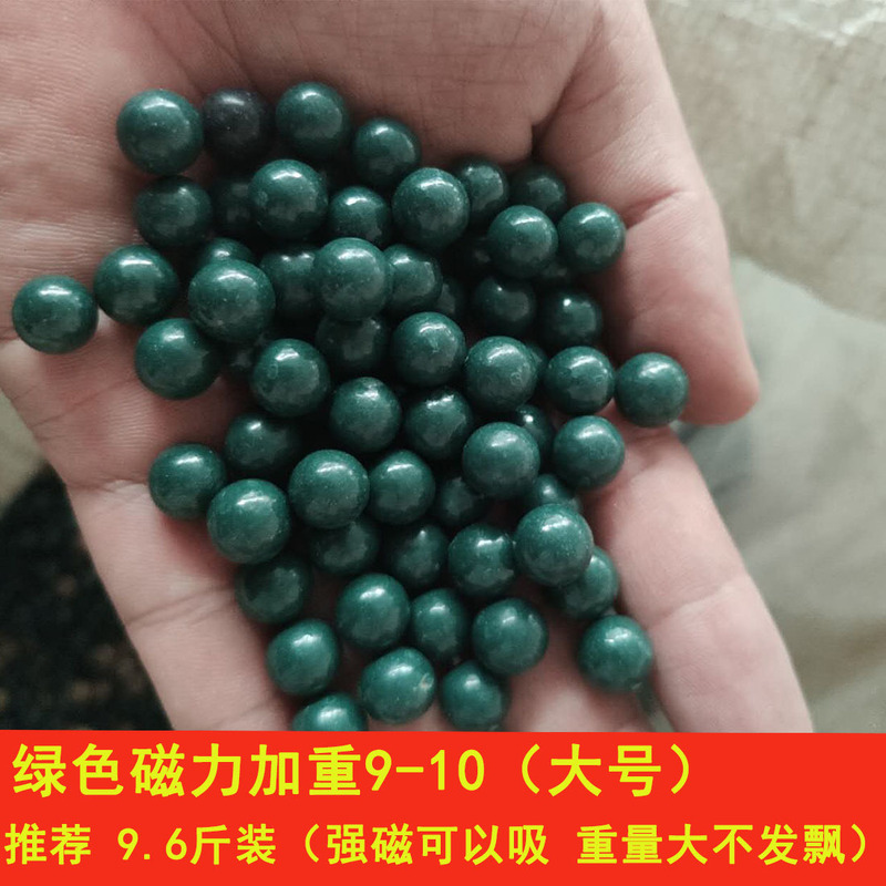 弹弓泥丸弹白色专用安全子弹8mm9mm10mm弹珠钢珠加重磁力泥球陶瓷|undefined
