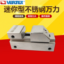 ̨������VERTEX�����Ͳ��P䓹����f��ĥ��ƽ���Q��ʿ�A��VSTV-10V