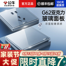 ţЙC_Pl86͠ڰbusbG62U