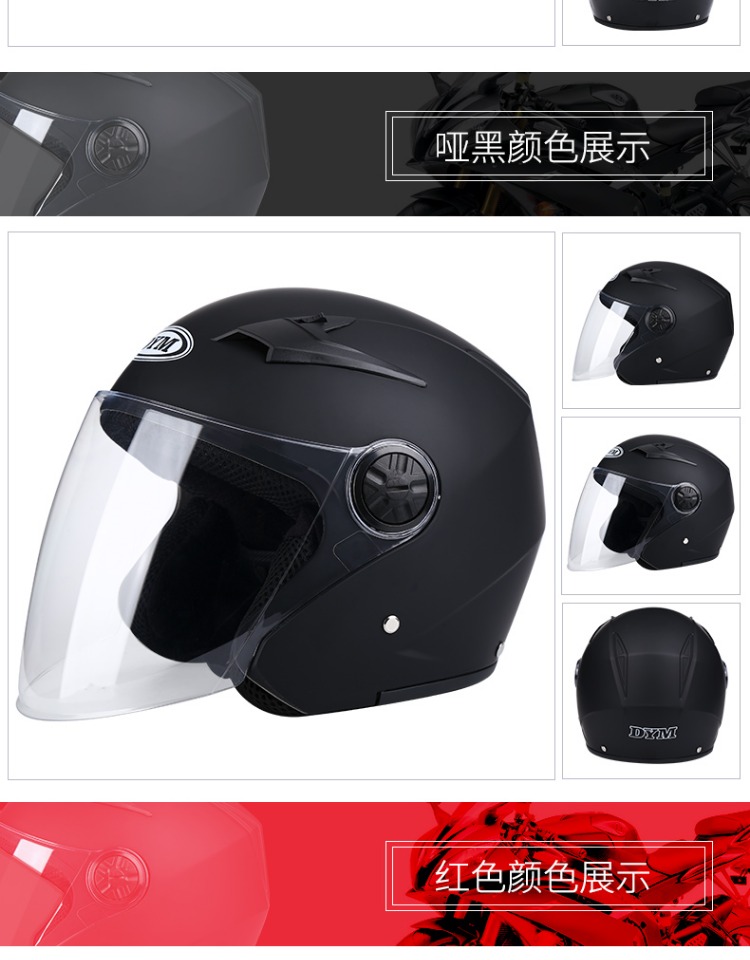 3C Certified Electric Motorcycle Helmet Women's Winter Warm Half Helmet