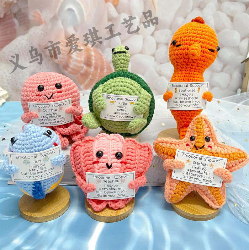 【오션 시리즈】쉘