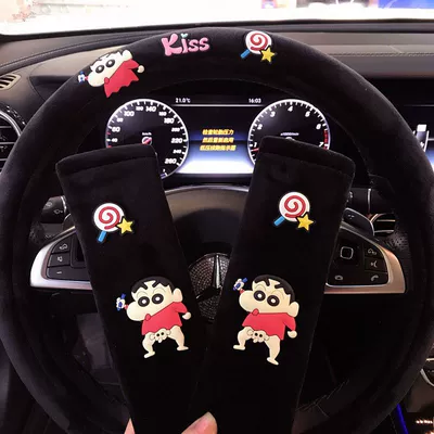 Set, Steering Wheel, Headrest, Car — Sürətlər qutusu və əl tormozu başlıqları