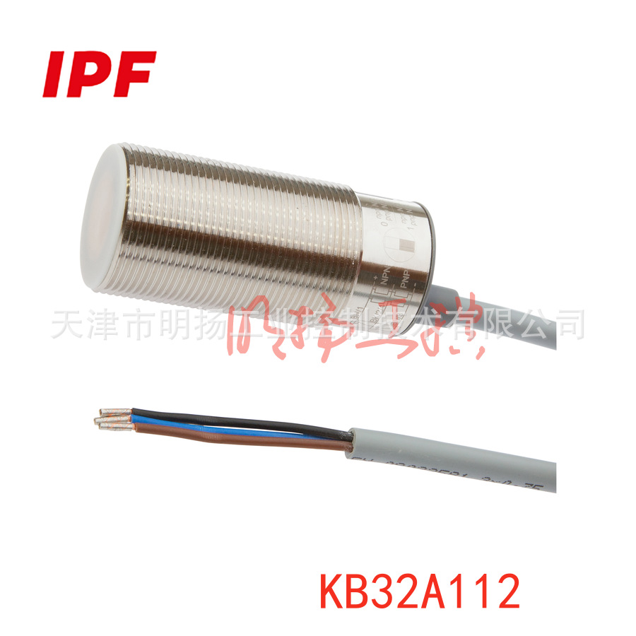 IPF传感器KB32A112  M32x1.5│嵌入式│10-35V DC│pnp 电容式