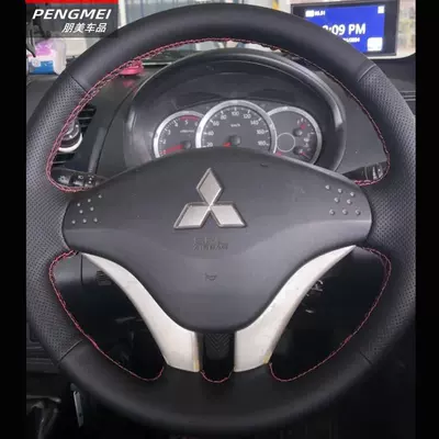 Cover Genuine Leather Hand-Stitched 11 | Steering wheel cover